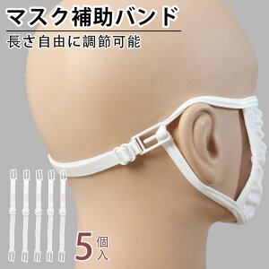 y}XNp⏕ohz}XN oh   5{ ɂȂȂ K[h C[K[h }XNxg XC_[t TCY ֗ObY RpNg  S[h sN 