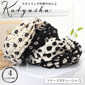 楽天市場 ダルメシアン カチューシャの通販