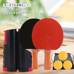 싅 싅Zbg ^ Pbg lbg ̑ ^s ^s Ǝ XgX |[^u s| Zbg ƒp   RpNg s AEghA p[eB[  