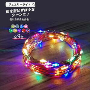 NX}XCg WG[Cg USB 200 a NX}X  O 20m fR[V nEB Cxg h  LED ` C~l[V C[Cg Px dsv 