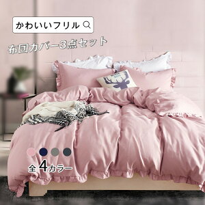 zcJo[ 3_Zbg ~zcp xbhp VO zcJo[Zbg vg |zcJo[ s[P[Xs[`XLH sNO[lCr[s[Jo[zcJo[~