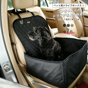 ybgp ybghCuV[g ybgphCu{bNX  ybgV[g Jo[ h ȃJo[ p Lp  xbh ԗpybgV[g hCu{bNX 3F J[V[gJo[ 