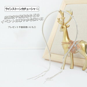 J`[V 2{Zbg CXg[ Xg[`F[ ɂȂ wAANZT[ I[V[Y lۂ ؂₩ ߂ i fB[X 킢  ܂Ƃߔ ȒPX^C