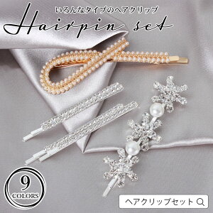 wAs wANbv fUCZbg  Xg[gs wANbv  p[ Xg[ n[g NX l  {  wAANZT[ lJWA l V