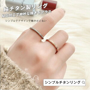 `^ O w 2.0mm ƖډH yA AM[t[ fB[X Y }bWO w AM[ jp WG[@LO Vv yAO a v[