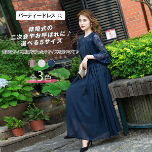 p[eB[hX CujOhX OhX  tA@AC@J[hX@ 񎟉 ԉ I@YN@t@RT[g@傫TCY@nCEGXg@`