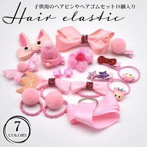 wA[ANZT[Zbg wA[S wA[s wAS wAs wAANZ L[g 킢 VbN tH[} JWA  \  p[eB[ 18ރZbg S7J