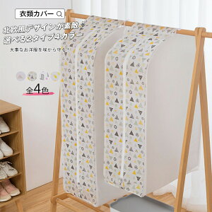 ߗރJo[ ߗގ[ ߗރP[X mJo[ [ [P[X  N[[bg N[[bg[ ho h v [y