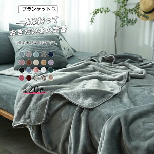 ѕz Ђ| uPbg ӂӂ |zc   IV ӂ y v~A G| _炩G xxbg ₦΍  GAR΍ |GXe VO 150