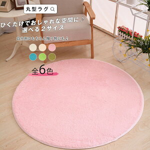 QD O J[ybg tA}bg LbY vC}bg }bg k Q rO[ egJ[ybg a100cm a120cm ~ߕt ~`O ~^O ی^ ی` zRSL
