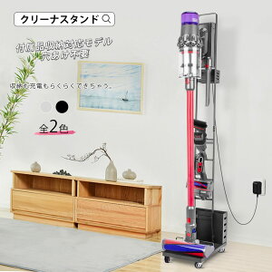 _C\ X^h R[hXN[i[ V7slim V8slim V6 V7 V8 V10 V11 DC74 DC62 DC61 DC59 DC58 Ή dyson |@ A^b`g[ [dȂ[ X zCg ubN zRSL