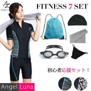 tBbglX  fB[X }} ۂ ̌^Jo[ 30/40/~ZX 50 Zp[g XCLbv [obO ^I S[O Ci[V[c 7_Zbg  u[ _}X