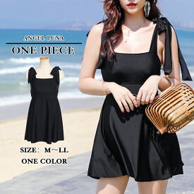 楽天市場 肩紐リボンの通販