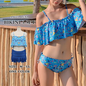  fB[X rLj XJ[gt ㉺3_Zbg mC[ pbg u[ Cu[ M L nCCYpc trLj ItV }[ChXJ[g ̌^Jo[ l C 