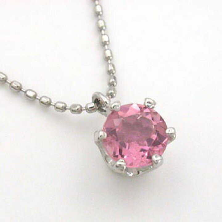 楽天市場】PT900 ピンクトルマリン ネックレス : アーアゼロワン JEWELRY