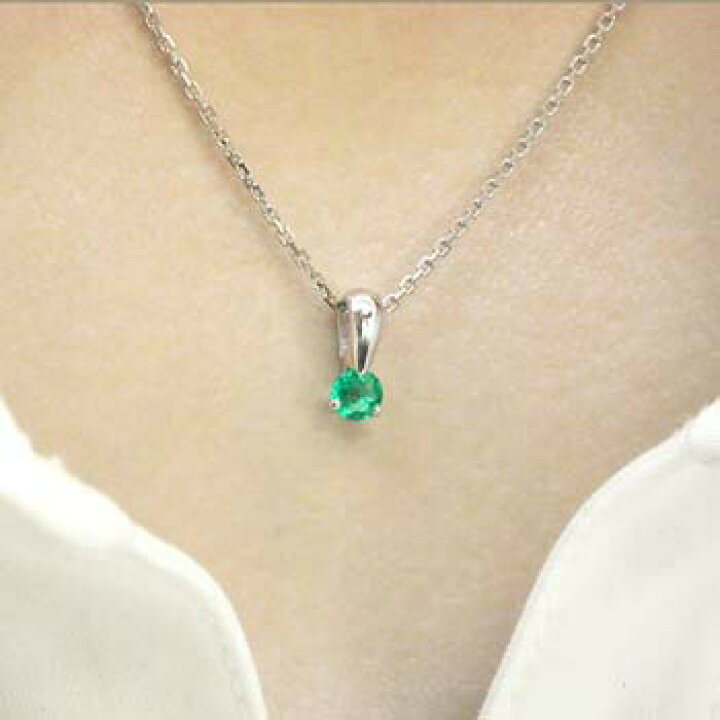 楽天市場】PT900天然エメラルドペンダントヘッド : アーアゼロワン JEWELRY