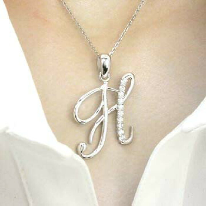 楽天市場】K18WG天然ダイヤイニシャルペンダントヘッド「H」typeAA  