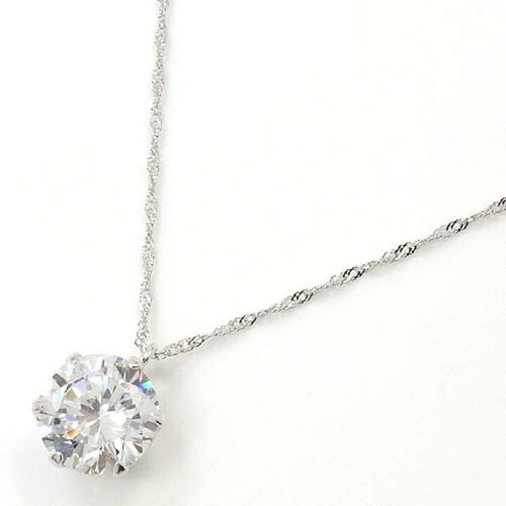 楽天市場】ネックレス 18金ホワイトゴールド(K18WG)キュービック  