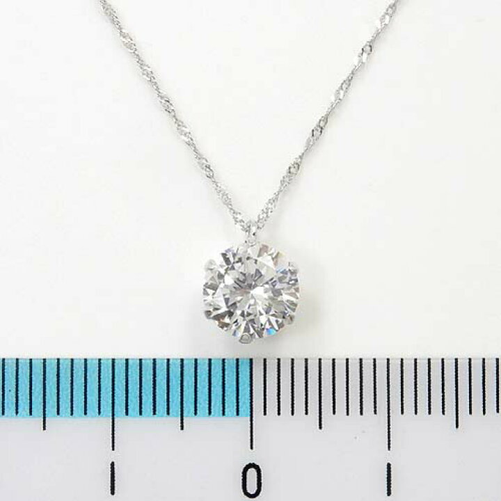 楽天市場】ネックレス 18金ホワイトゴールド(K18WG)キュービック  