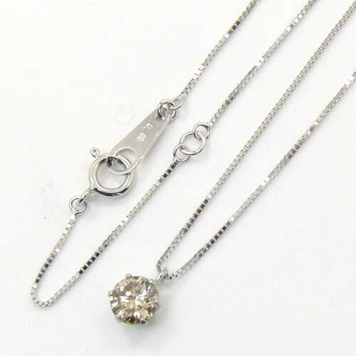 楽天市場】K18WG 天然ライトブラウンダイヤ(I1クラス)0.35ct 