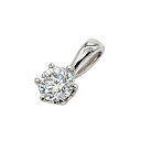 最短翌日 クーポンで大割引 ダイヤモンド　ペンダント　一粒PT900 天然ダイヤモンド　0.4ct(SI2　Iカラー)ペンダント…