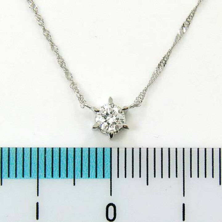プラチナpt900ダイヤモンドネックレス 0.2カラット ツインダイヤ 