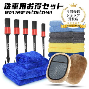 yԌP5{zԃZbg 4ACe ؂17_ }CNt@Co[NX ԃuV [gO[u 召ԃ^I h~ ԗp Ǝp X܂ŃsJsJ 蕨