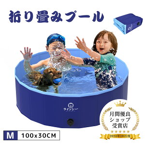 yԌP5{zv[ ybg M 100*30CM qv[ ܂ PVCf Csv jɂ ~߉H ^ oX^u V qp ƒp  L Cp O [