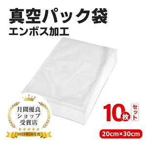 ^pbN ^pbN@ ƒp Ɩp V[[ 10  G{XH ^ ^pbNp Hiۑ ^pbNp ቷ 20×30cm 蕨