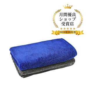 ԃ^I }CNt@Co[NX  z 60CM*50CM  2Fy2z 蕨