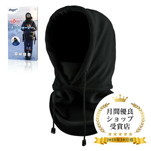 yP5{30~OFFN[|zlbNEH[}[y360xۉhz 4Way tFCX}X ~p lbNEH[}[ tFCX}XN t[Xf h  Xgb` X|[c ] oCN AEg