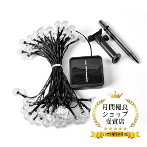 \[[ C~l[V O h LED50 950cm \[[C~l[V C~l[VCg ledC~l[V    NX}X c[ t Op x