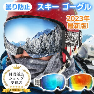 yP5{100~OFFN[|zXm[{[h XL[ S[O y ܂h~/LE/KlΉzAbvO[h L싅ʃY ܂h~ Oh~ y ϏՌ j Kp XL[p̃X|