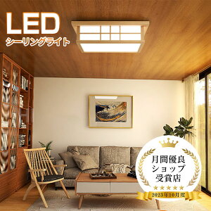 yP5{1000~OFFN[|zyazLED V[OCg 8 6 a  邢 ؖڒ F dF ȃGl ledCg Ɩ u ledƖ rO ȒPt JtF