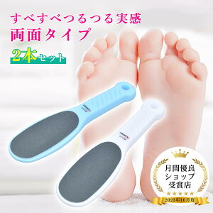 yP5{z2{Zbg p₷ ƃPA ʎdl  p tbgt@C  p Ƃ₷ tbgPA Ɩ ₷ p pPA  ێ ƍ 