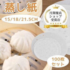 ʌ^U ZCpp 18cm/21cm/24cmΉ 100Zbg ZC ی^ Zp[g Ɩp ی^ ZC   N Lb`pi pr