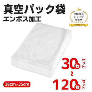 yP5{z^pbN 28x35cm ^pbN@ ƒp Ɩp V[[  G{XH ^ ^pbNp Hiۑ ^pbNp ቷ 30/60/90/120 蕨