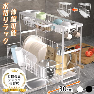 ؂胉bN Lk 2i ؂JS e ؂oXPbg VN VN r H튣 Lb`[ ؂gC RpNg ܂Ȕ [ I o bN XpCXb