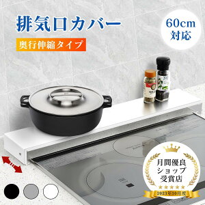 yX[p[SALEJn410%OFFzrCJo[ 60cm sLk i XeX|  bN RpNg h~ Rp 􂢂₷ ͂ tbg bN^ R Jo[ OJo[