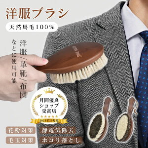 ySUPER SALEzX^[g410OFFzmuV nуuV VRn100% muV C VR pr X[cuV vnуuV Ód/zR/ԕ  蕨