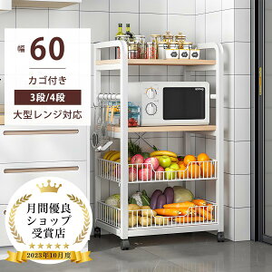 yԌP5{zLb`bN 60cm 3i 4i Lb`{[h I[vbN HI bN I [I VFt Lb`I WbN W I[vVFt Lb`J[g L