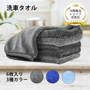 yԌP2z}CNt@Co[NX ԃ^I 30CM*30CM 3Fy6zz^I ꗎ Ǝ Jr\h΍ 蕨