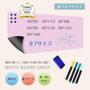 yԌP5{zSVsNF _7TCY^zCg{[h V[g }OlbgV[g V[ ǂɓ\ e[vS \Ĕ }Olbg  Jbg\ ǎ {[h f