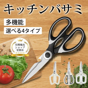 Lb`oT~ Lb`͂ ΂ ؃oT~ oT~ Jbg @\nT~ XeXX`[ Kтɂ nT~ pnT~ Lb`oT~ 蕨