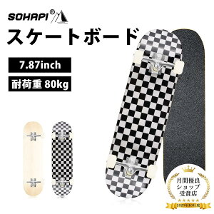 yP5{100~OFFN[|zXP[g{[h LbY fbL XP{[ SOHAPI LbY y 80kgω׏d ABEC-7 q l S Rv[g 4  gbNK  ~ Mtg NX}