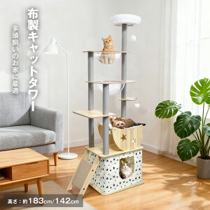 ySS蔼z5%OFFN[|P2zu^ Lbg^[ VR 183cm L^[ ^Lp  VRR ܂Ƃ Lbgc  Lbg^[ FD  C