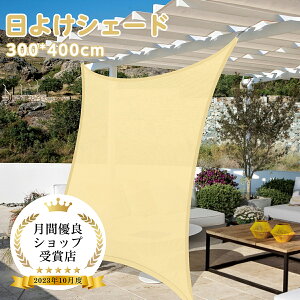 悯 VF[h ^ 3x3M O98Jbg TVF[h UVJbg XN[ ډB Ռ y  J悯 ϋv 􂦂 x_/L/뉺/OLv ΍ UV΍ iJ[Lj