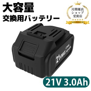 p obe[ 3000Ah [d `F[\[ [d u[ [d @ 3.0Ahobe