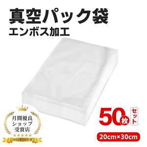 yP5{z^pbN ^pbN@ ƒp Ɩp V[[ 50  G{XH ^ ^pbNp Hiۑ ^pbNp ቷ 20×30cm 蕨