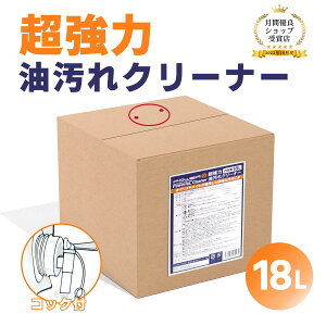 GWN[i[ 18L ͐ N[i[  e \ ̓AJ Ɩp RbNt KRȖ ꗎƂ  GW[ OX IC łȖ